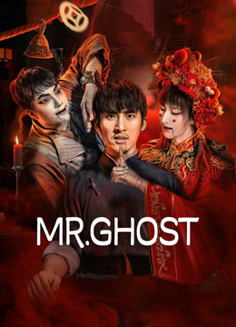 Mr Ghost (Multi Audio)